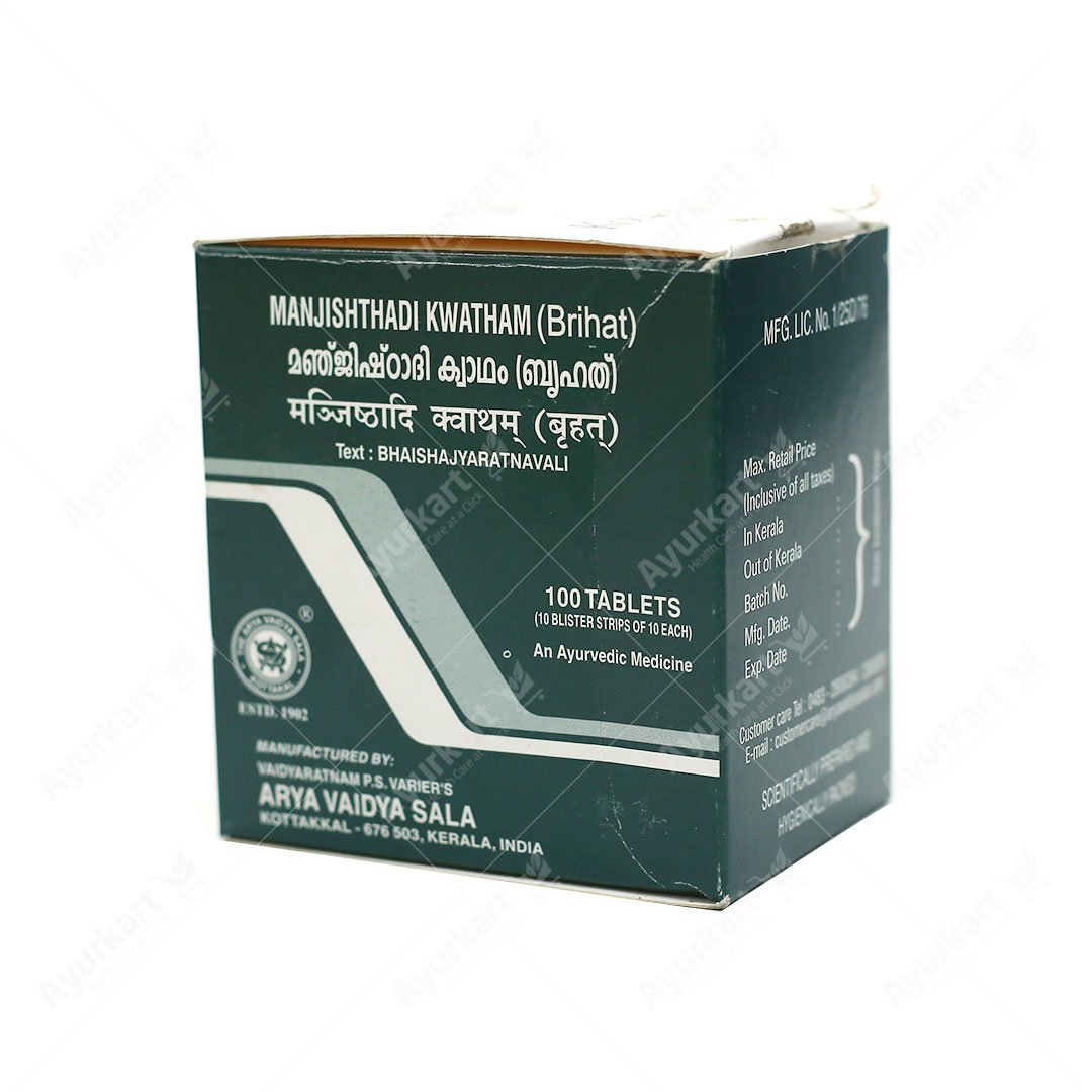 MANJISTHADI KWATHAM (BRIHAT) 100 TAB